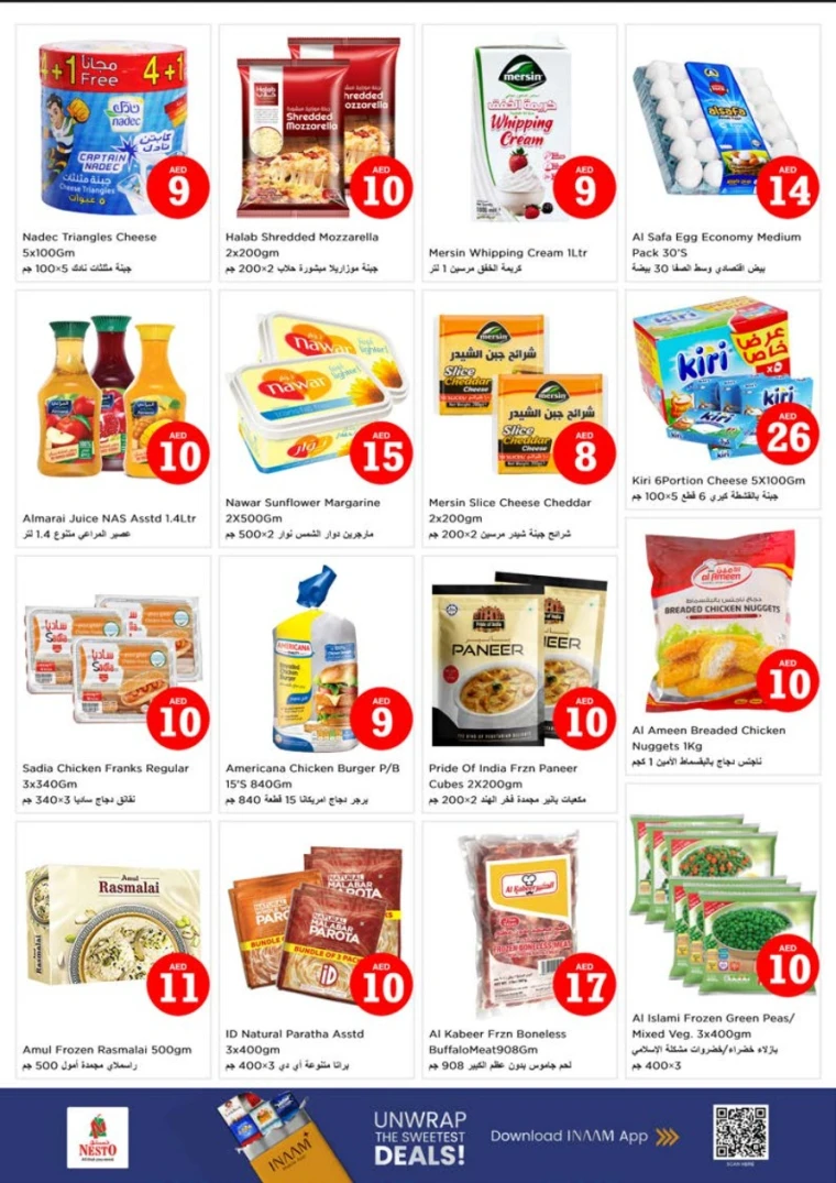 nesto-offers-muweillah-october-9-2025-12-8