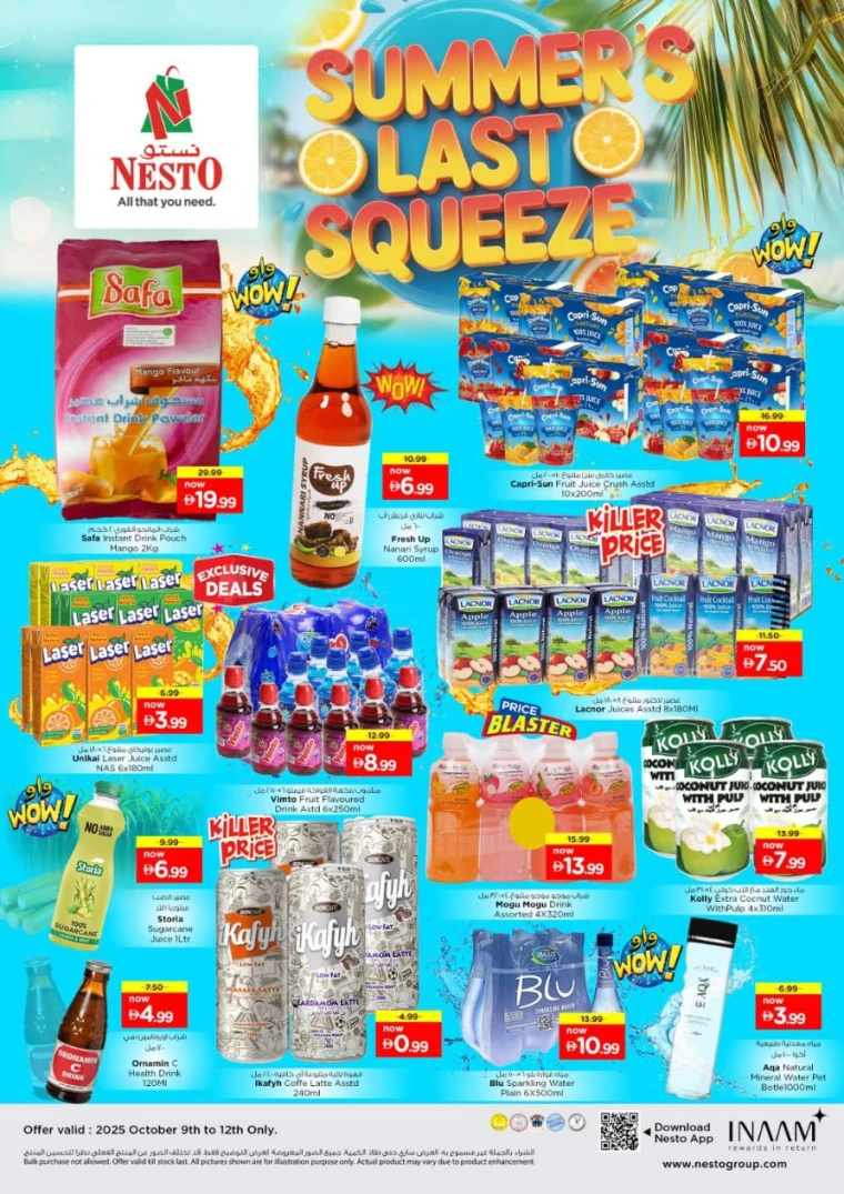 nesto-promotions-all-branches-october-9-2025-6