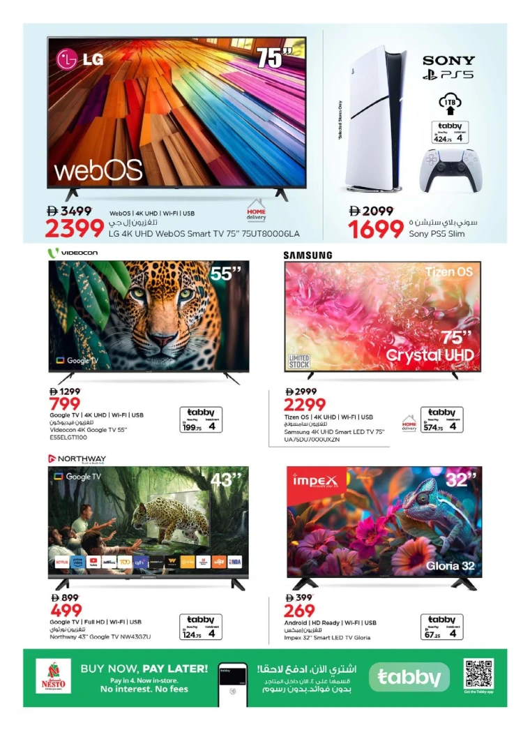 nesto-deals-all-branches-october-10-2025-2