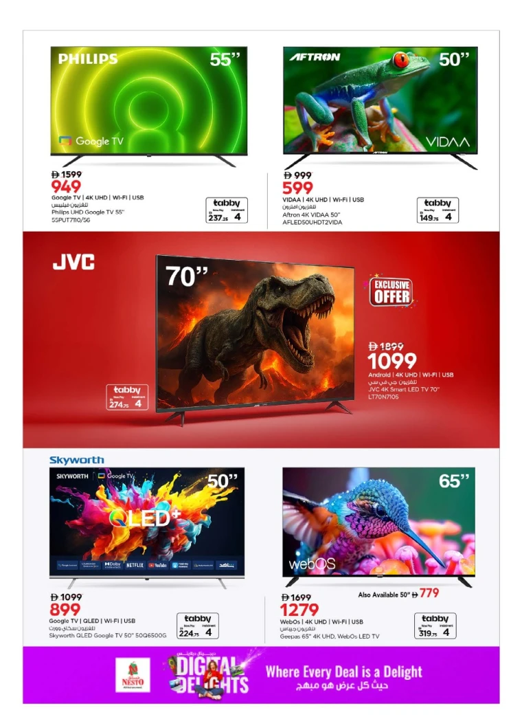 nesto-deals-all-branches-october-10-2025-3