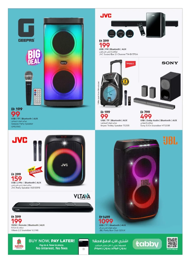 nesto-deals-all-branches-october-10-2025-4