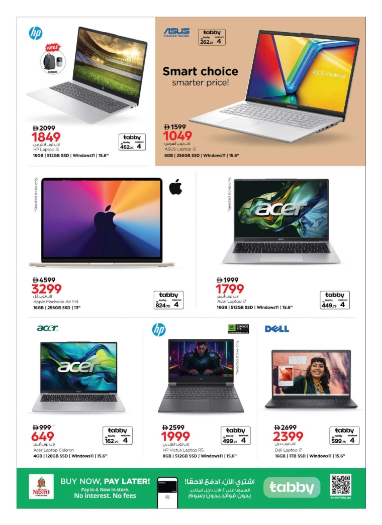 nesto-deals-all-branches-october-10-2025-5