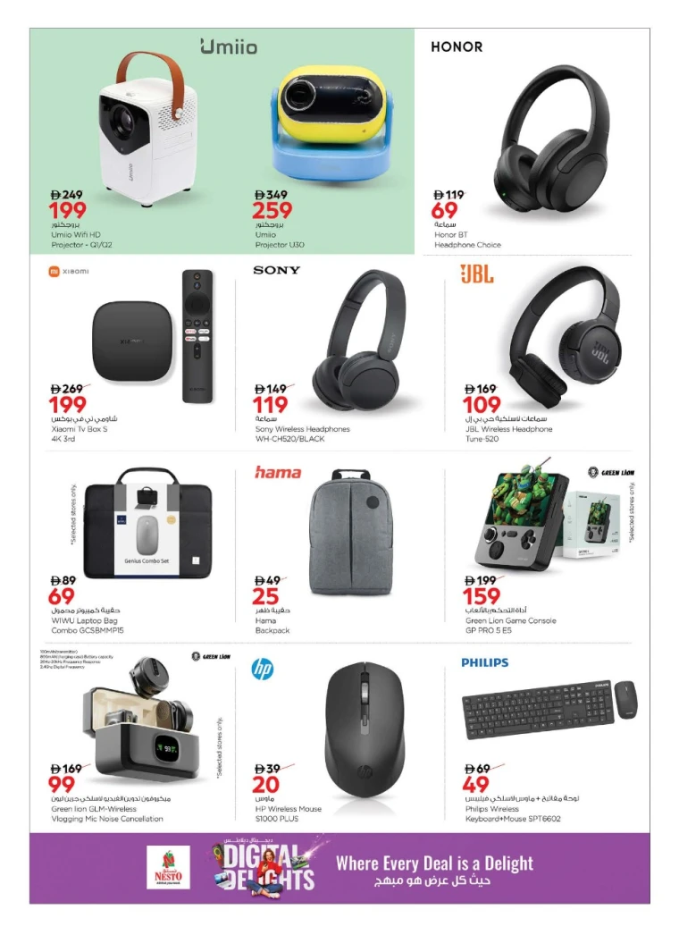 nesto-deals-all-branches-october-10-2025-7