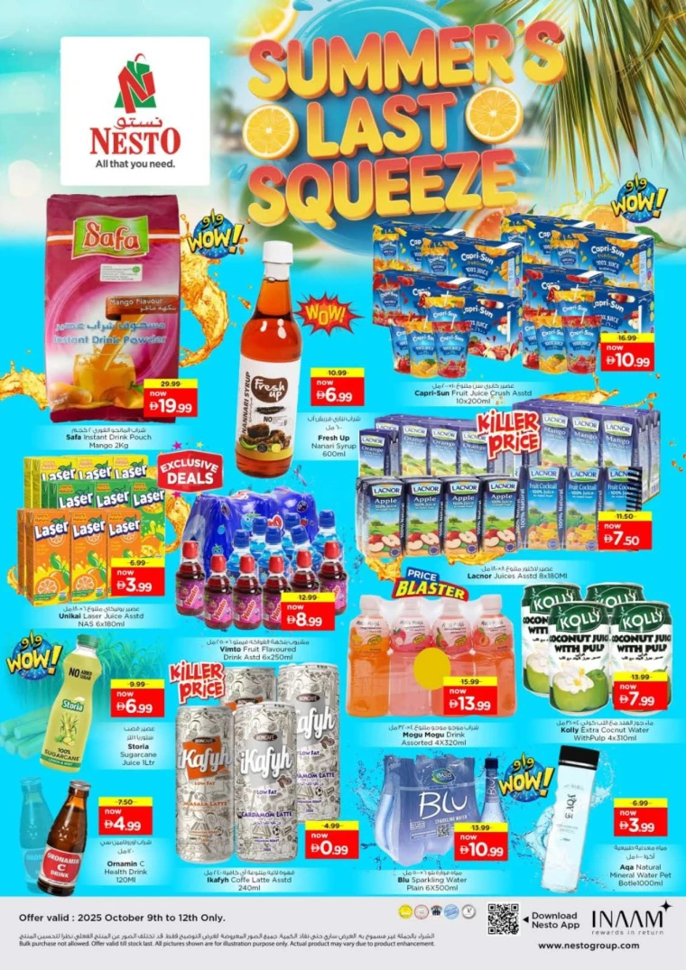 nesto-deals-all-branches-october-10-2025-22-1