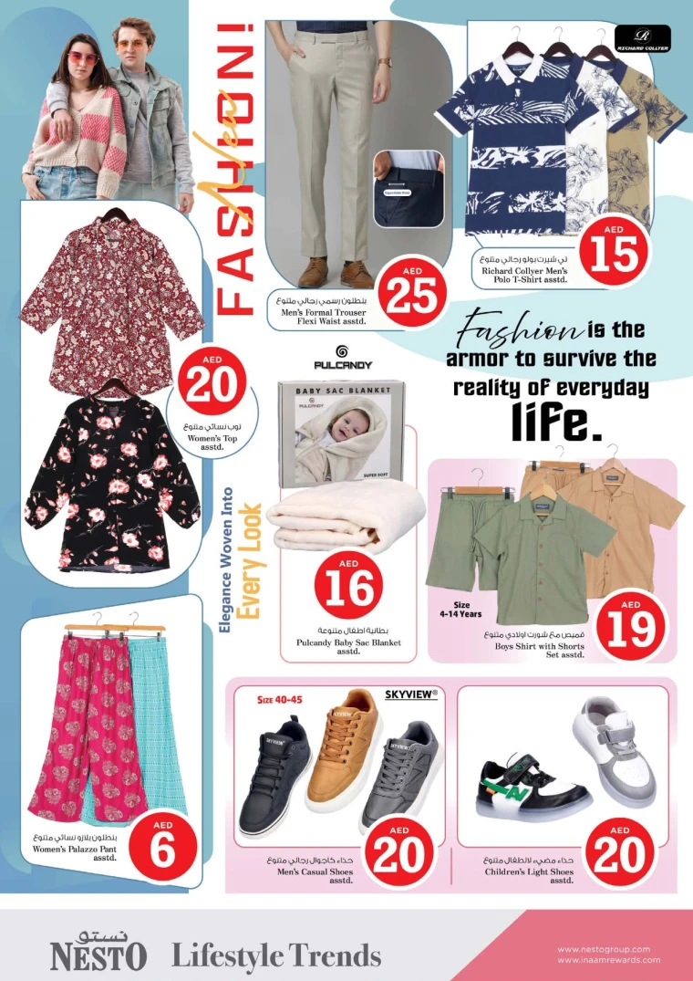 nesto-deals-all-branches-october-10-2025-22-10