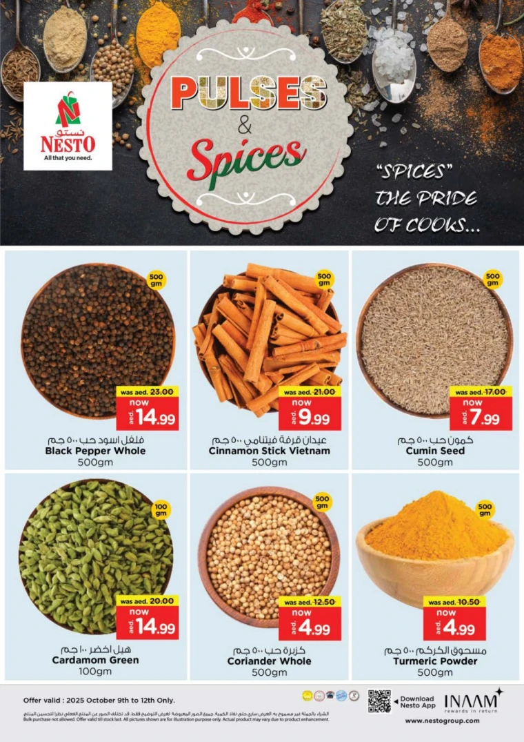 nesto-deals-all-branches-october-10-2025-22-6
