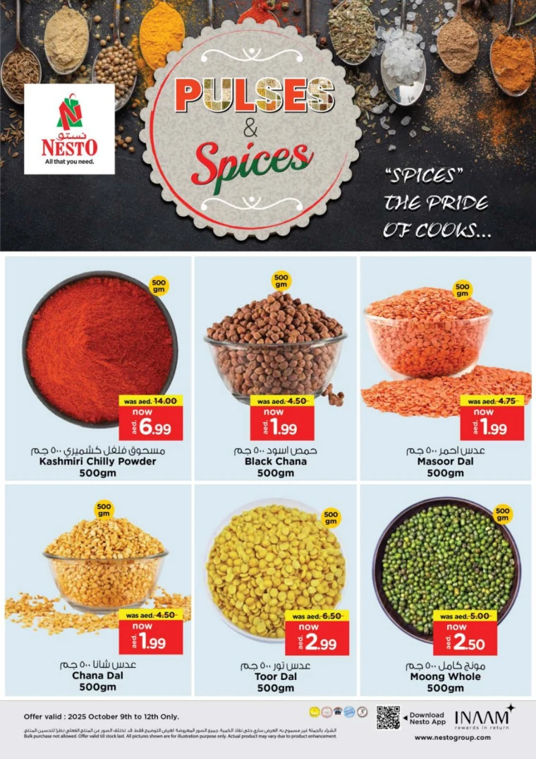 nesto-deals-all-branches-october-10-2025-22-7
