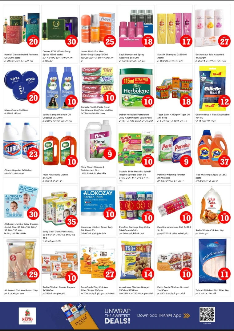 nesto-deals-all-branches-october-10-2025-22-8