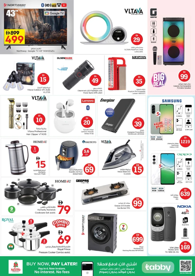 nesto-deals-all-branches-october-10-2025-22-9