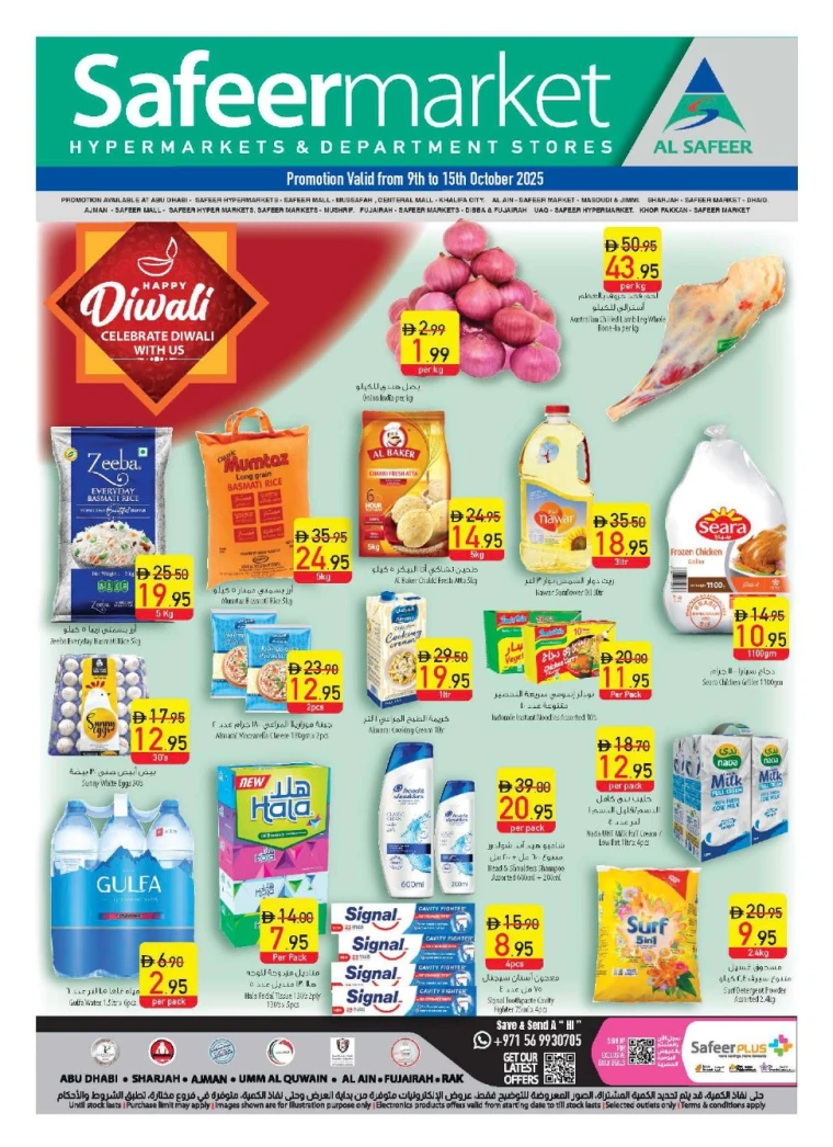al-safeer-offers-all-branches-october-9-2025-0