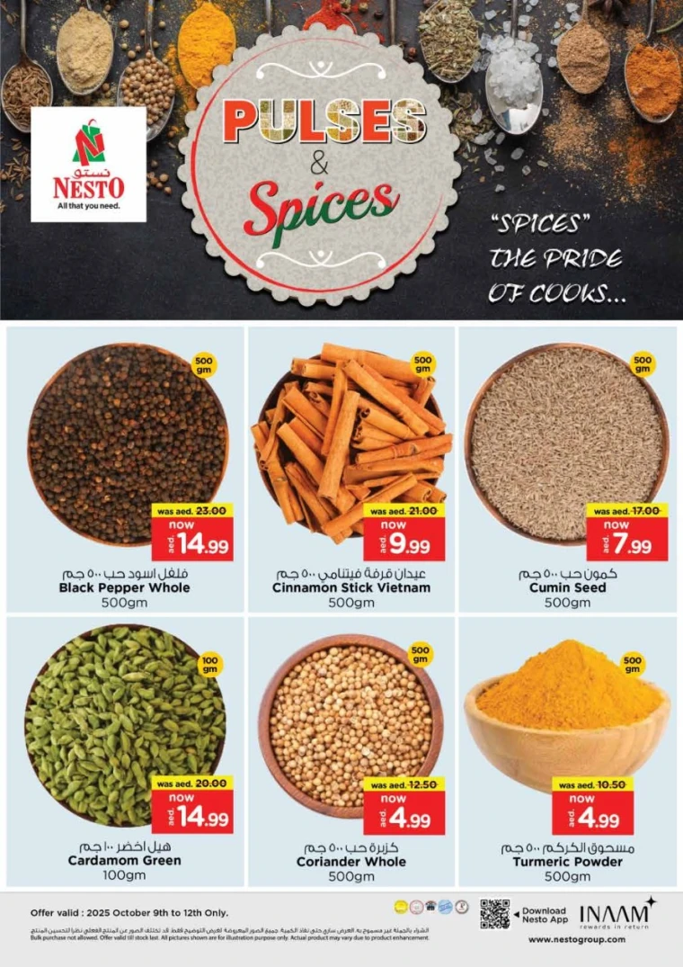 nesto-discounts-king-faisal&al-nud-october-9-2025-12