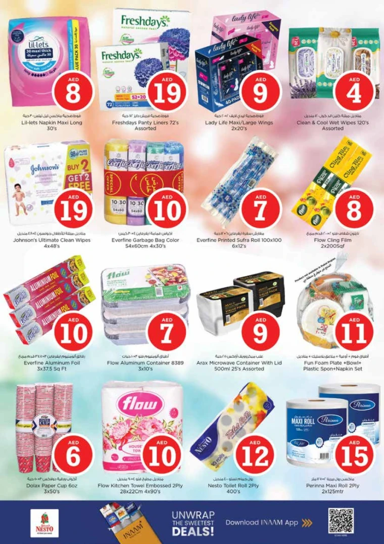 nesto-discounts-king-faisal&al-nud-october-9-2025-22