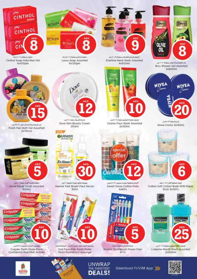 nesto-discounts-king-faisal&al-nud-october-9-2025-24