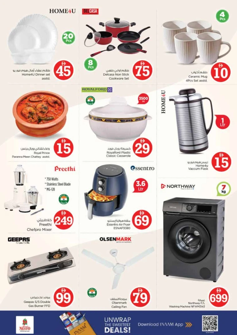 nesto-discounts-king-faisal&al-nud-october-9-2025-26