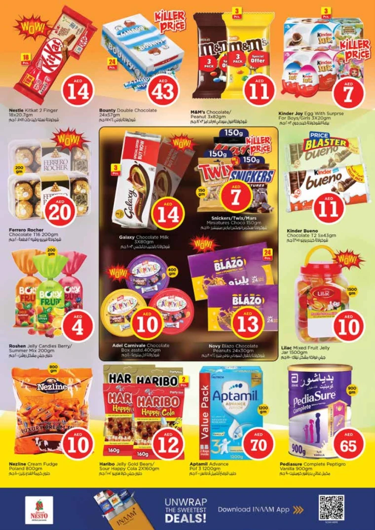 nesto-discounts-king-faisal&al-nud-october-9-2025-3