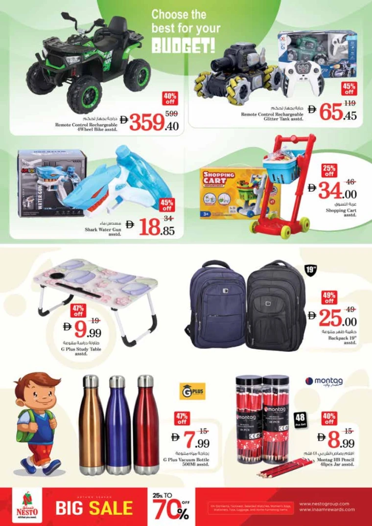 nesto-discounts-king-faisal&al-nud-october-9-2025-34