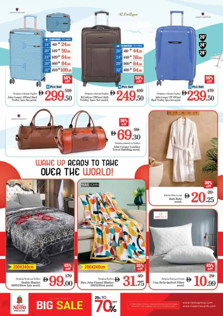 nesto-discounts-king-faisal&al-nud-october-9-2025-35