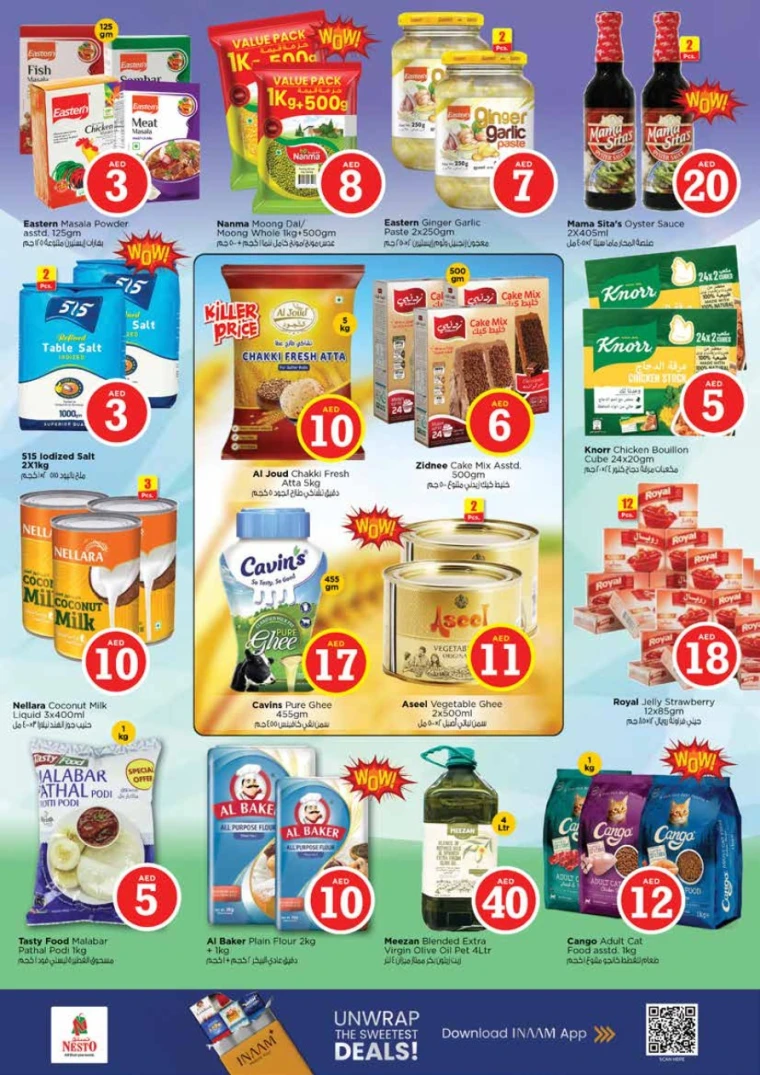 nesto-discounts-king-faisal&al-nud-october-9-2025-9