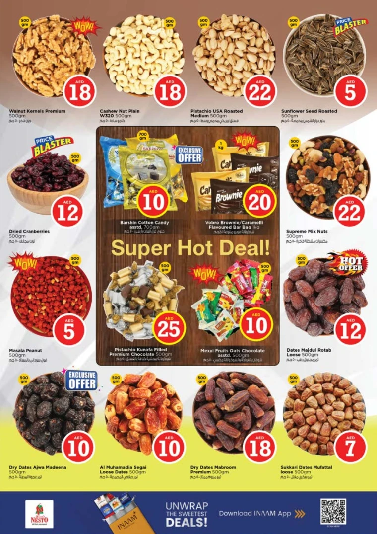 nesto-offers-abu-shagara-october-9-2025-10