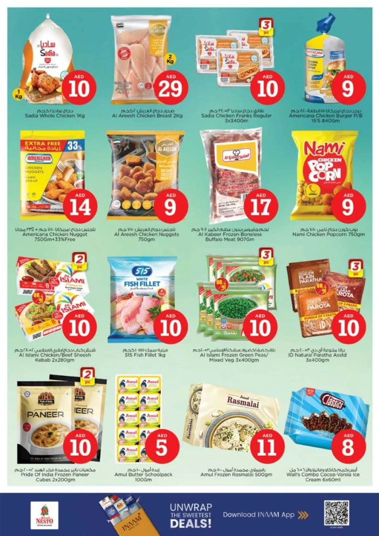 nesto-offers-abu-shagara-october-9-2025-11
