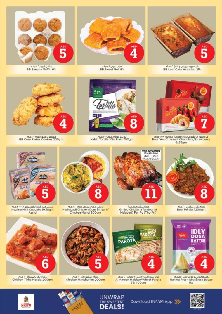 nesto-offers-abu-shagara-october-9-2025-15