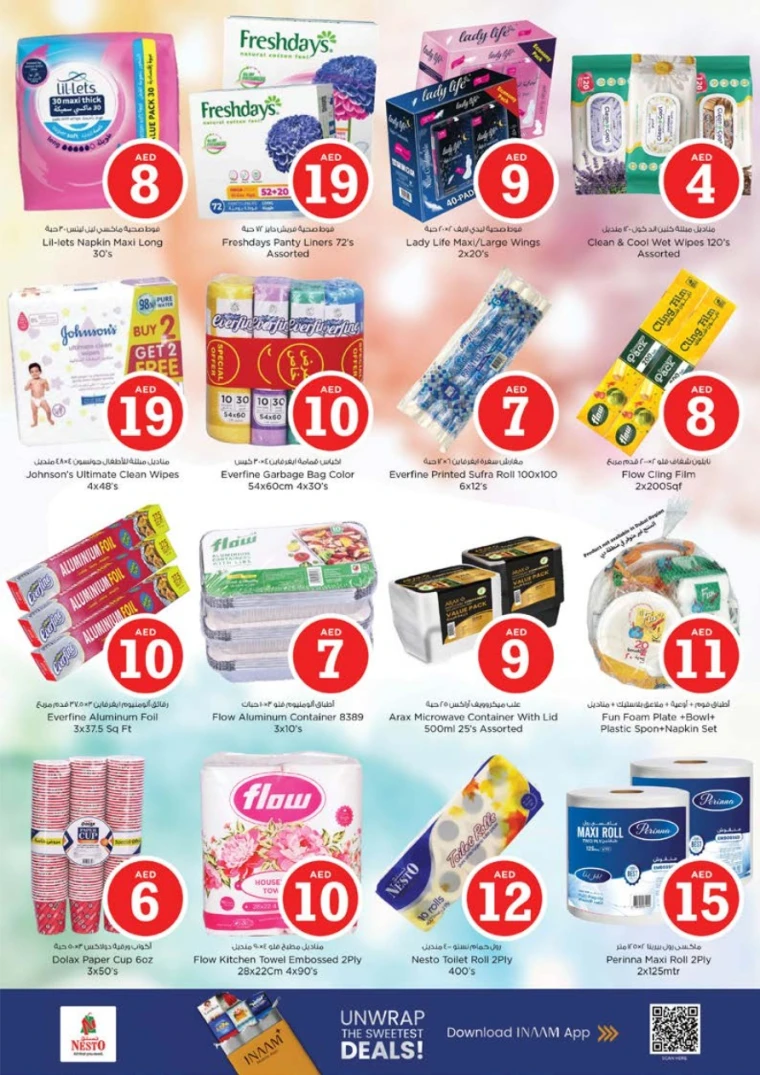 nesto-offers-abu-shagara-october-9-2025-19