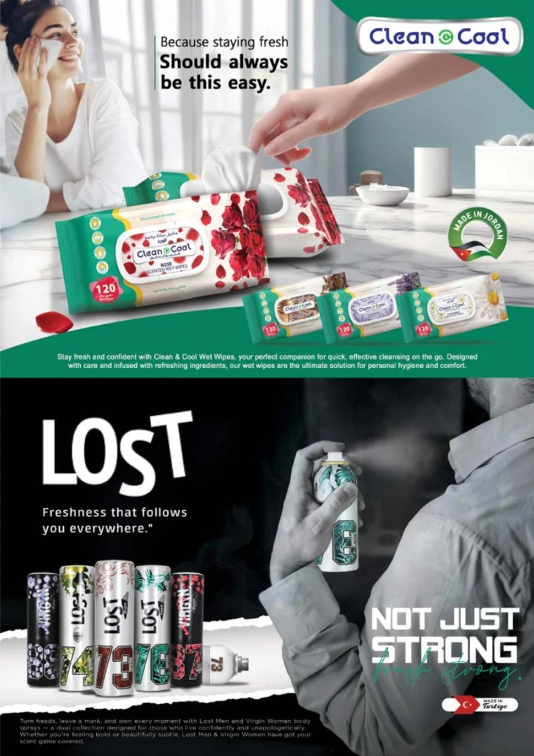 nesto-offers-abu-shagara-october-9-2025-20