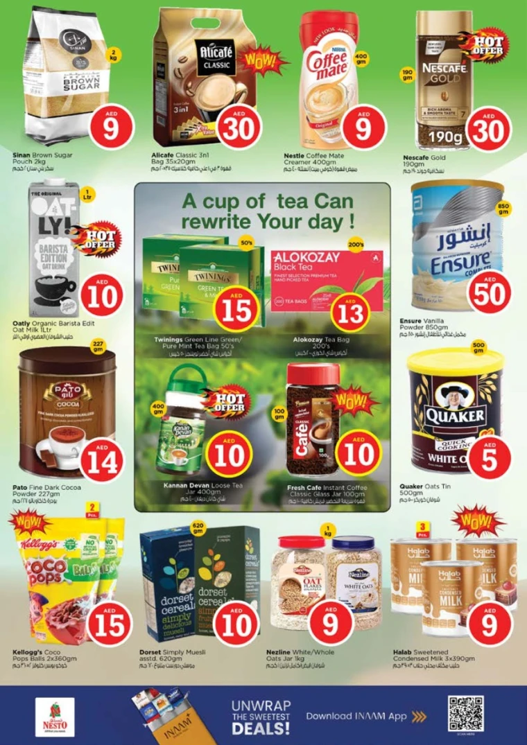 nesto-offers-abu-shagara-october-9-2025-4