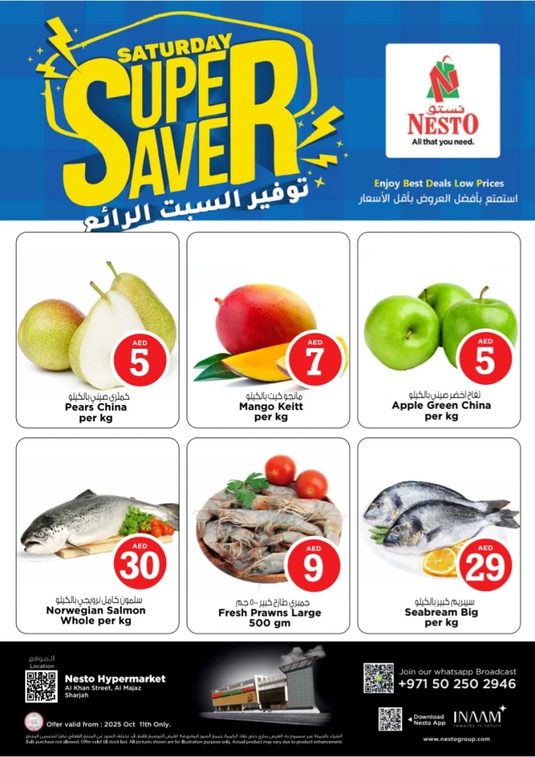 nesto-discounts-al-majaz-october-11-2025-0
