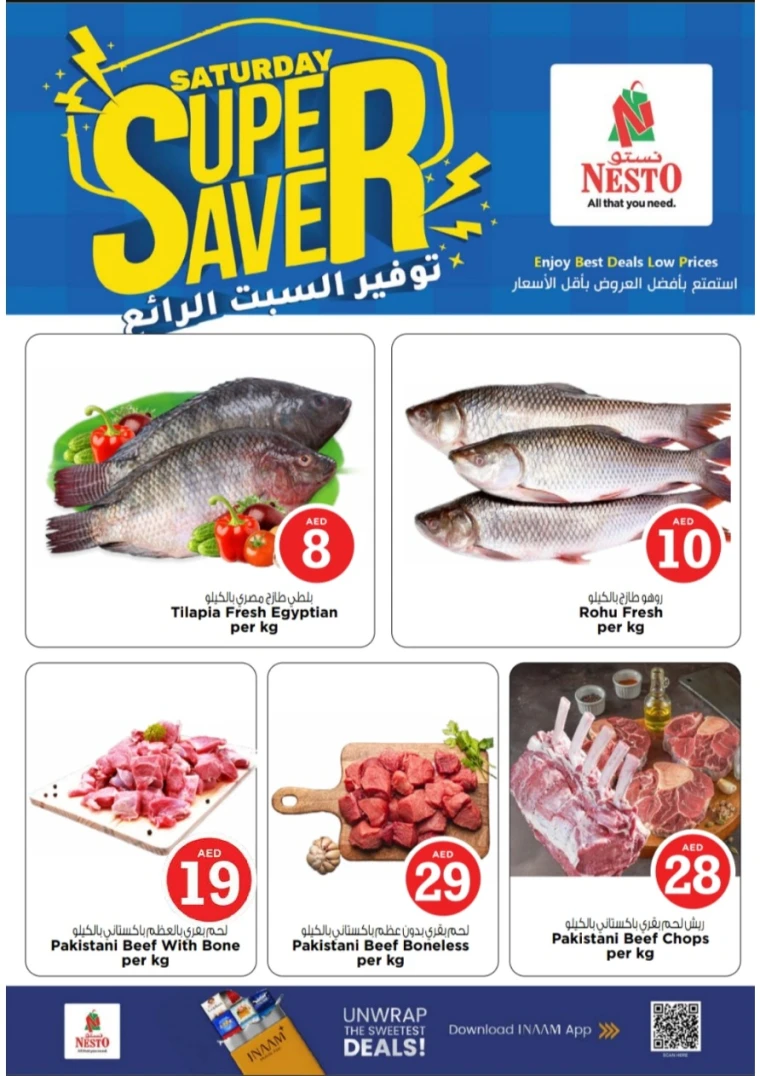 nesto-discounts-al-majaz-october-11-2025-1
