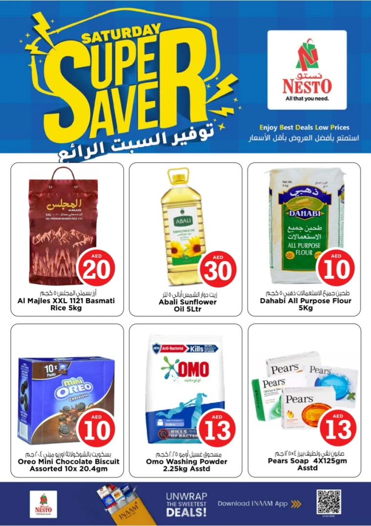 nesto-discounts-al-majaz-october-11-2025-3