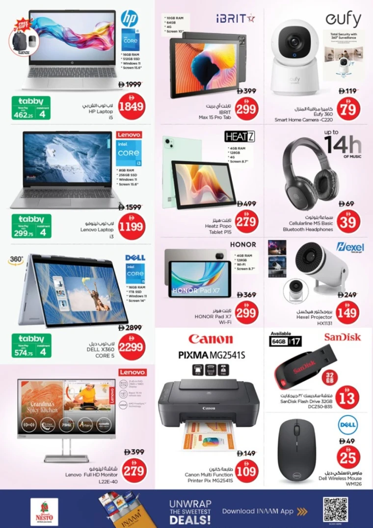 nesto-promotions-mishref-october-11-2025-28