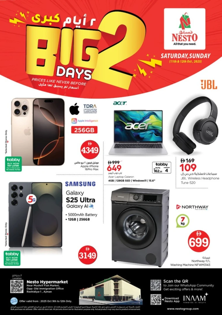 nesto-promotions-mishref-october-11-2025-44