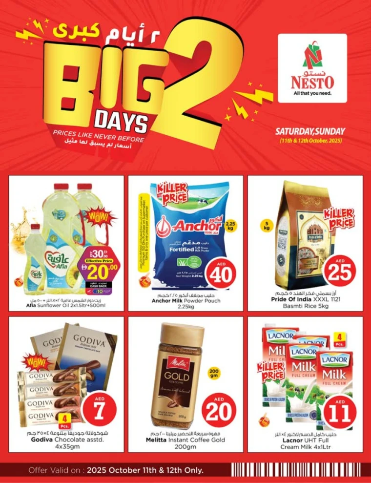 nesto-offers-all-branches-october-11-2025-1