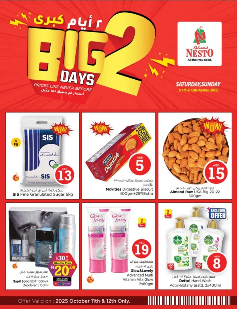 nesto-offers-all-branches-october-11-2025-2