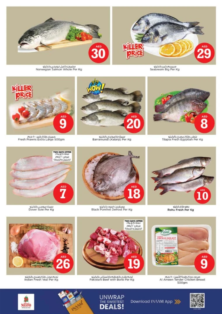 nesto-offers-all-branches-october-11-2025-22