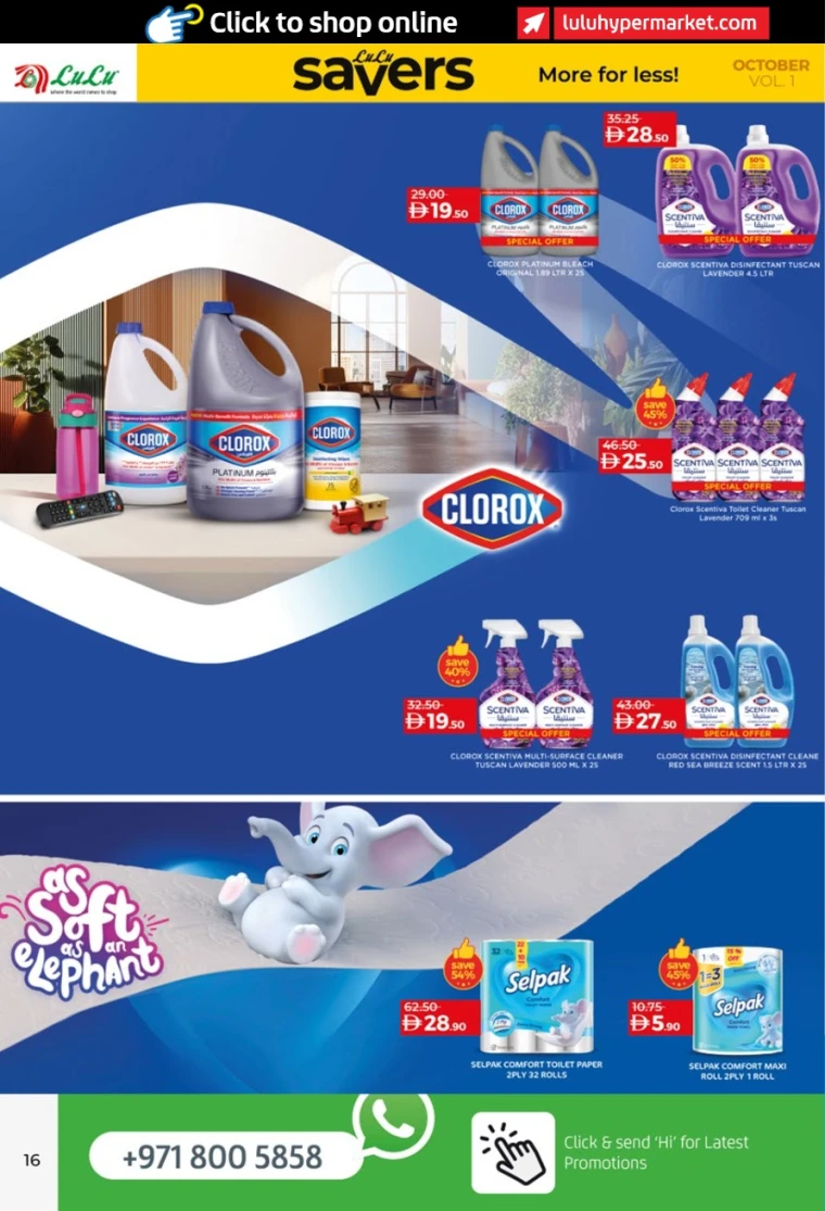 lulu-discounts-all-branches-october-9-2025-15