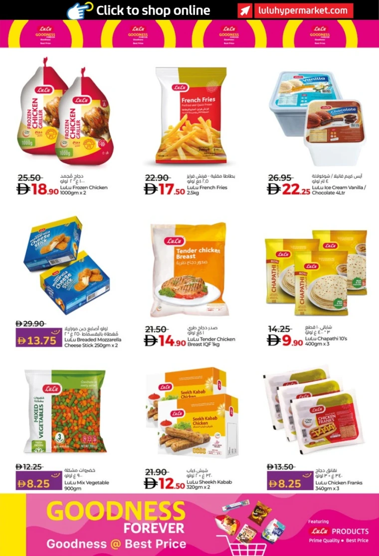 lulu-discounts-all-branches-october-9-2025-20