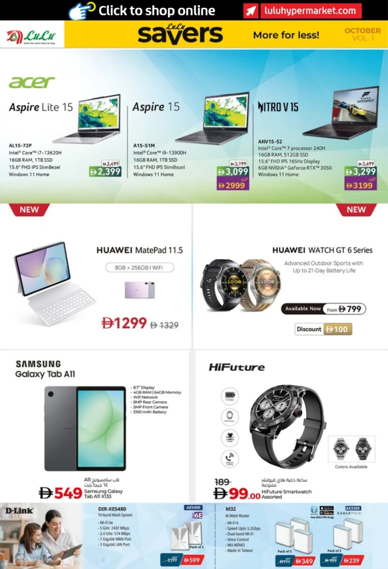 lulu-discounts-all-branches-october-9-2025-39