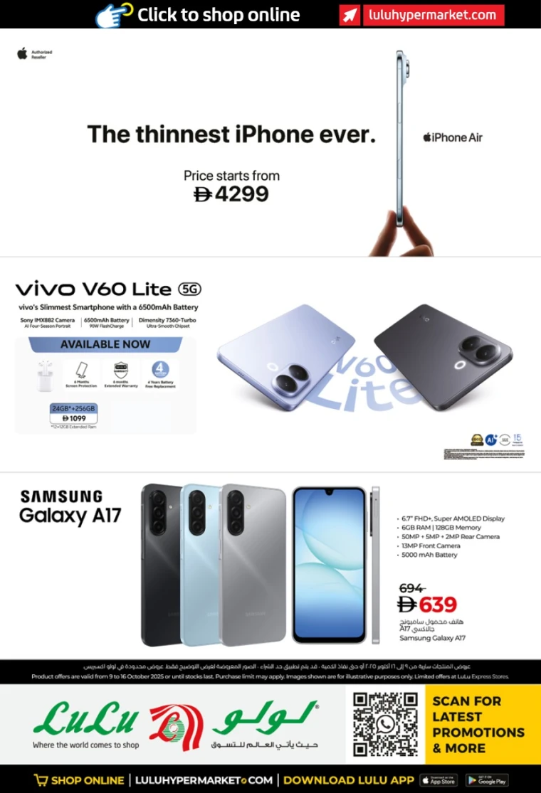 lulu-discounts-all-branches-october-9-2025-41