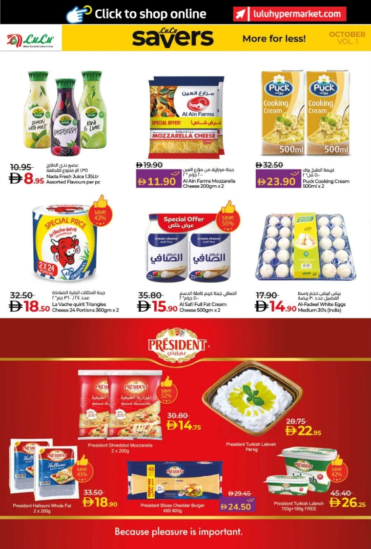 lulu-deals-all-branches-october-9-2025-13