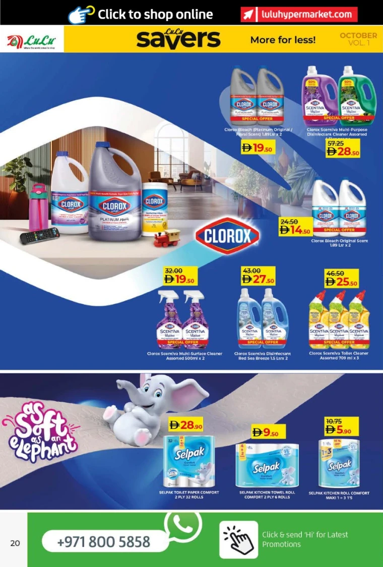 lulu-deals-all-branches-october-9-2025-19
