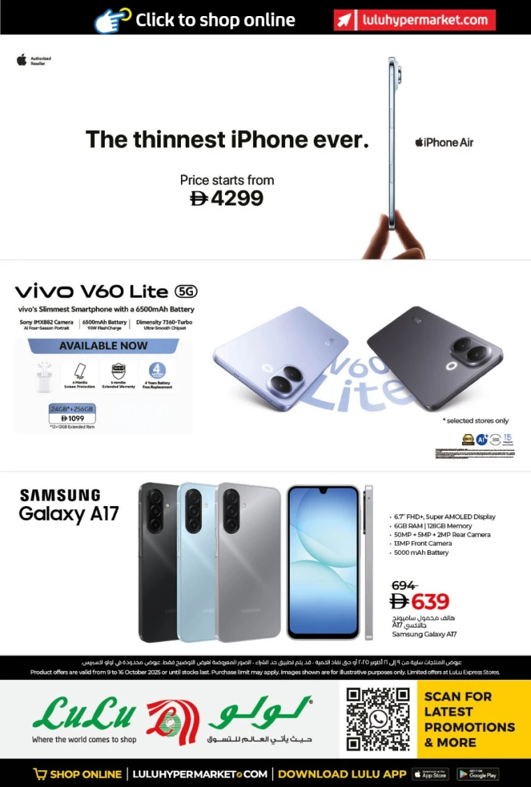 lulu-deals-all-branches-october-9-2025-45