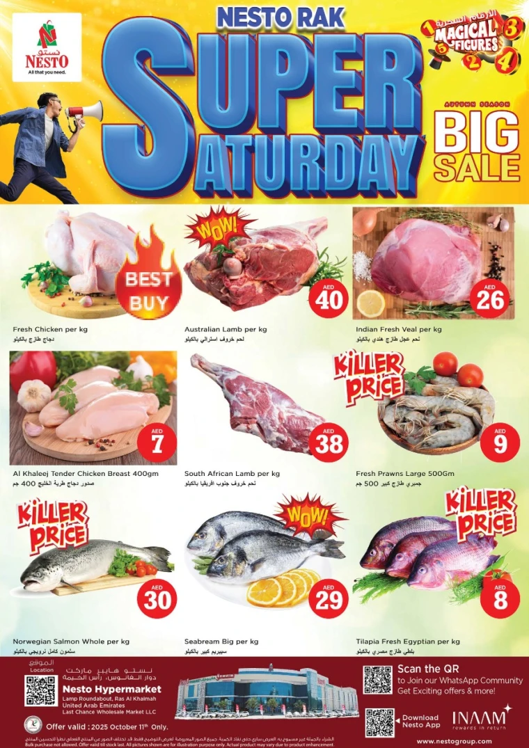 nesto-promotions-all-branches-october-11-2025-0