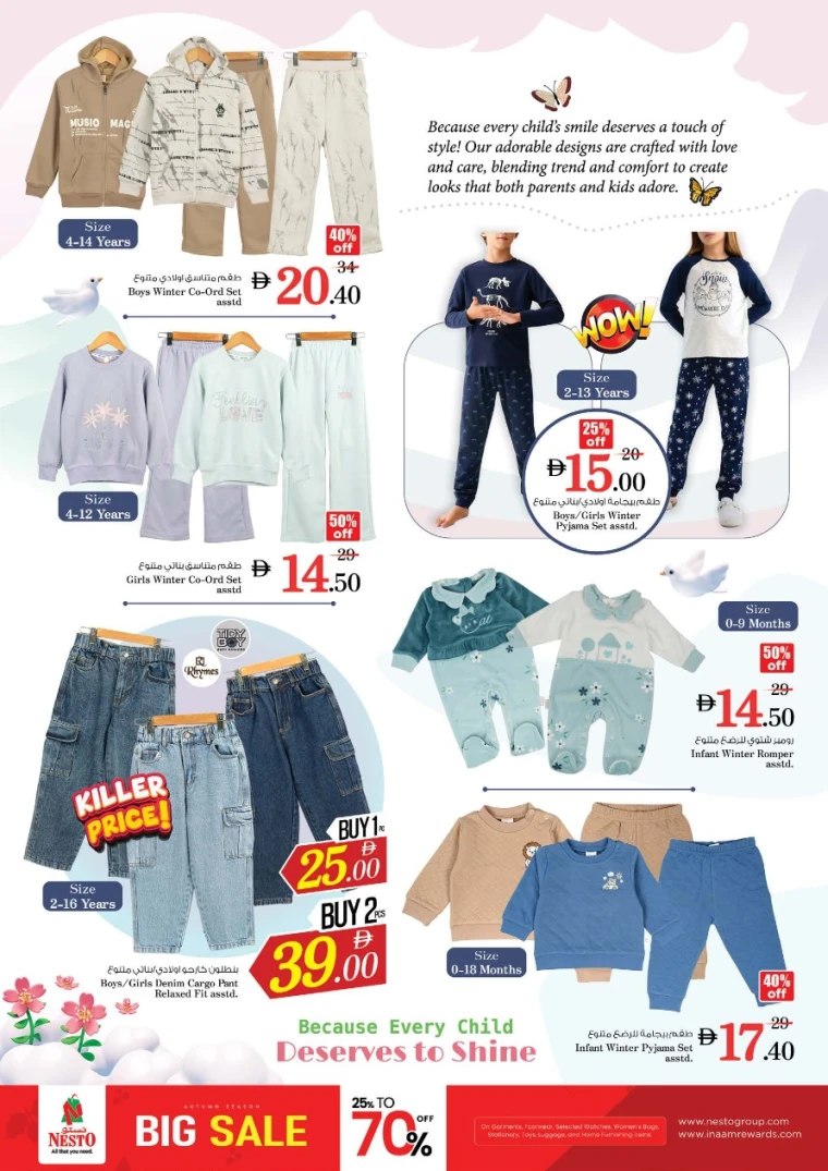 nesto-promotions-all-branches-october-11-2025-11