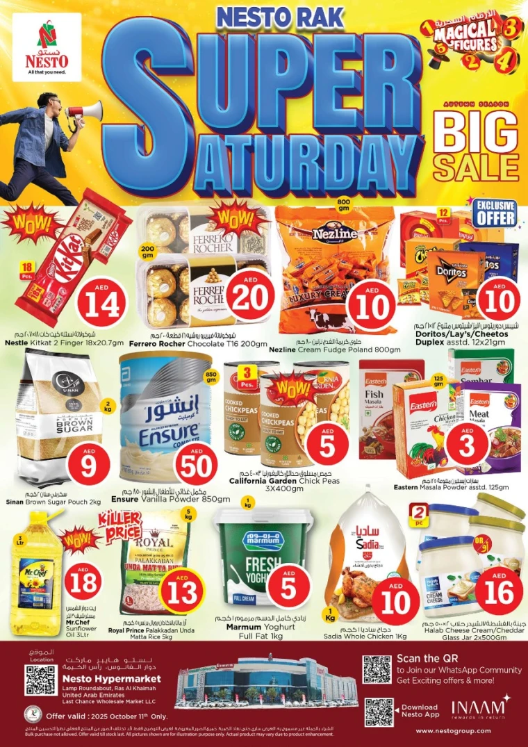 nesto-promotions-all-branches-october-11-2025-3