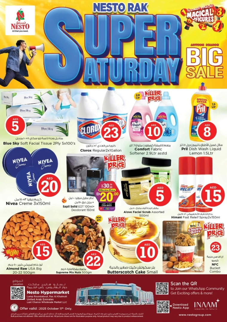 nesto-promotions-all-branches-october-11-2025-4