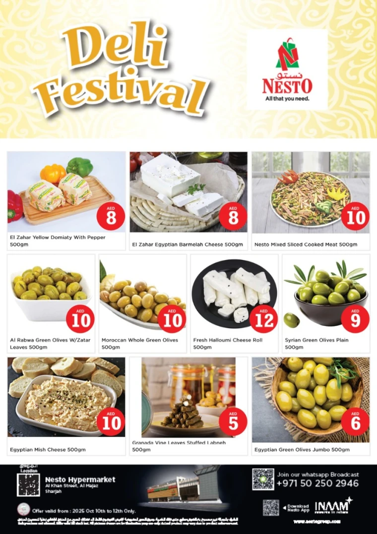 nesto-offers-al-majaz-october-12-2025-2