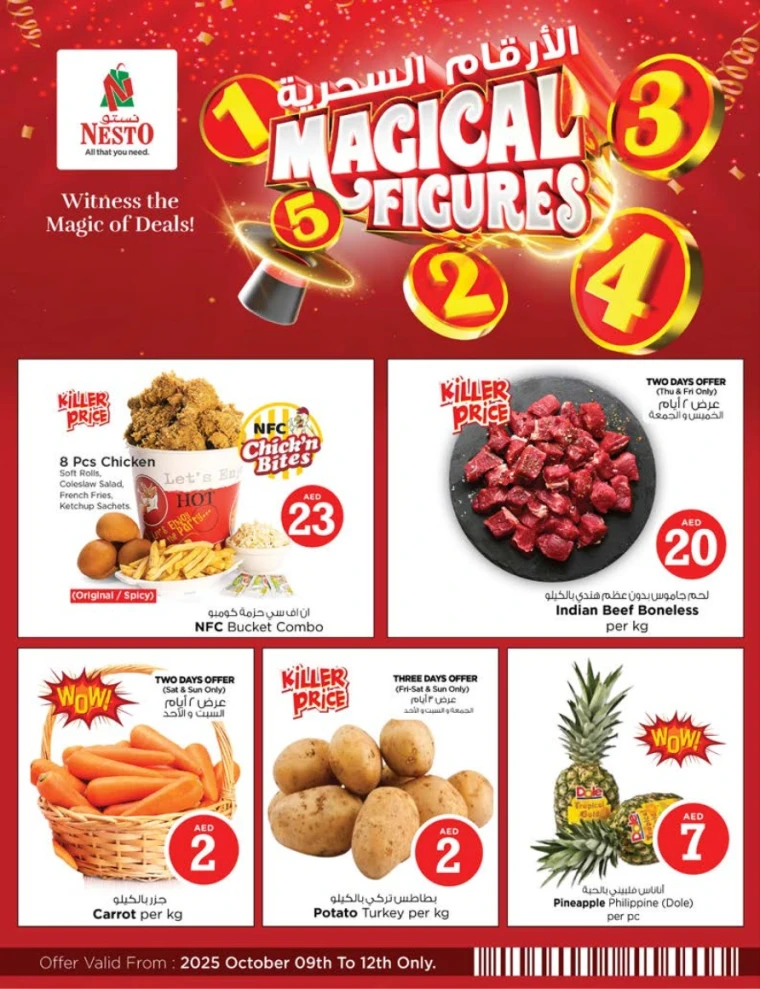 nesto-discounts-all-branches-october-9-2025-0