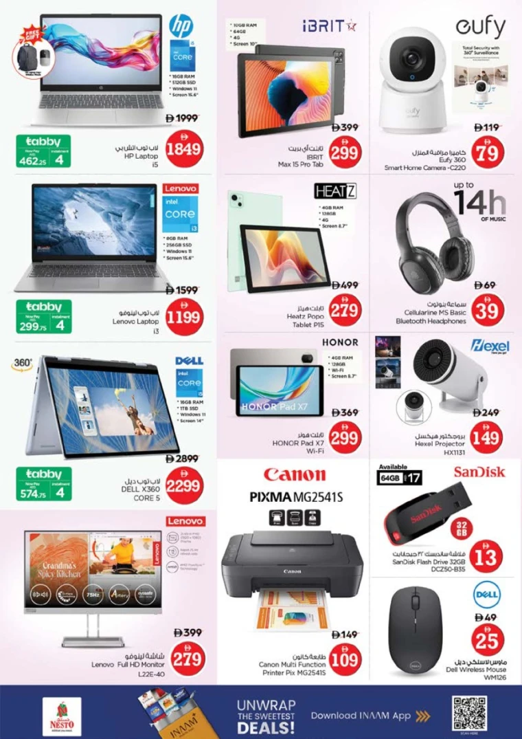 nesto-discounts-all-branches-october-9-2025-29